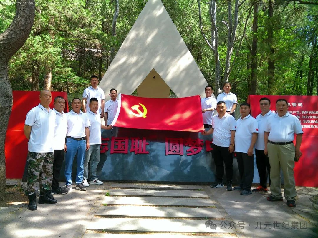 图片8.png