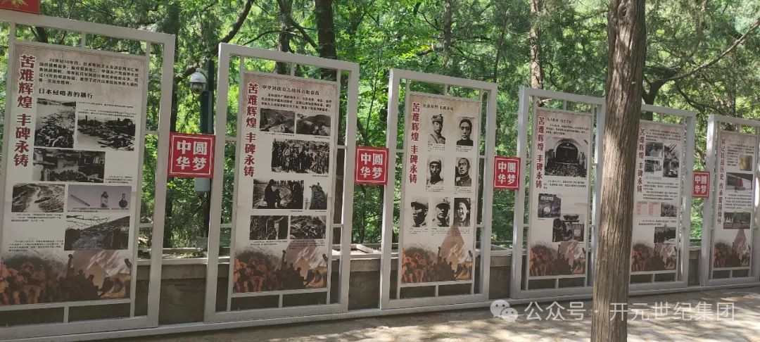 图片9.png