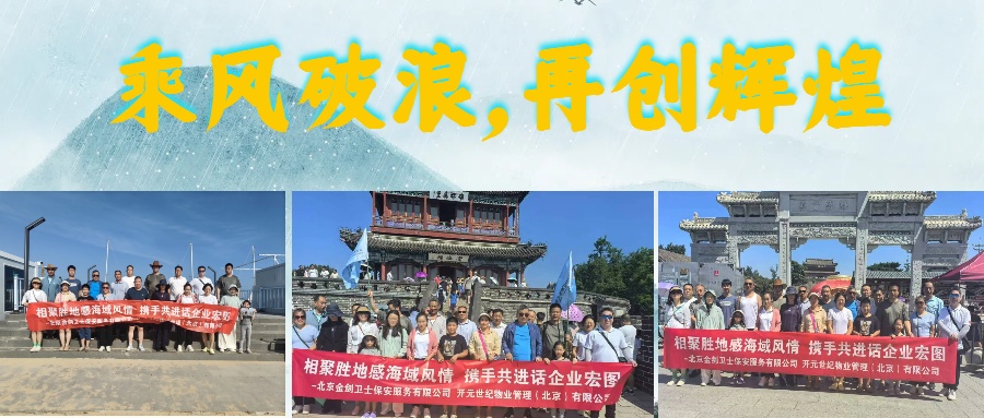 开元.jpg