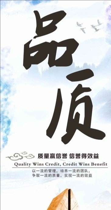 裁剪旋转.jpeg