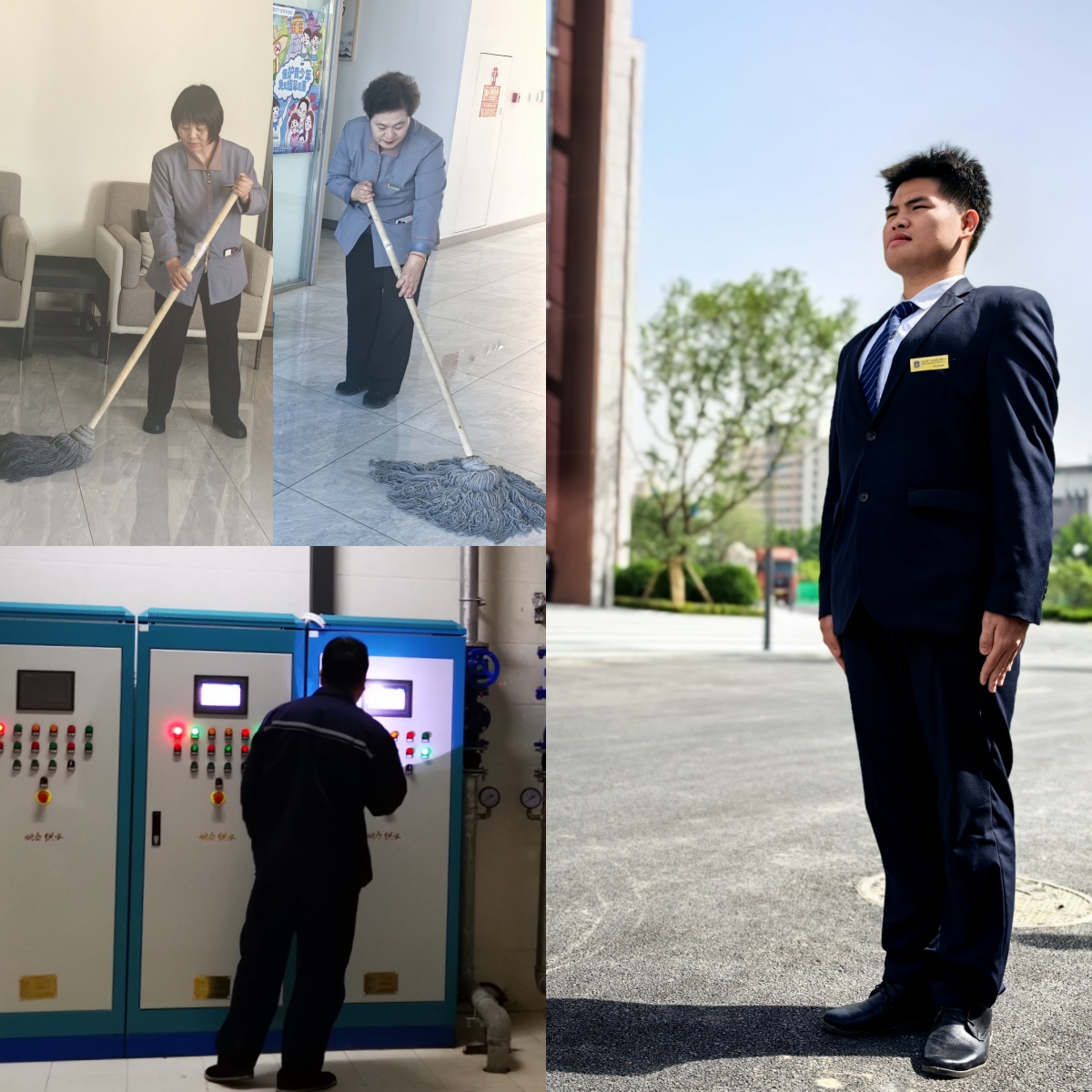 工作日常.jpg