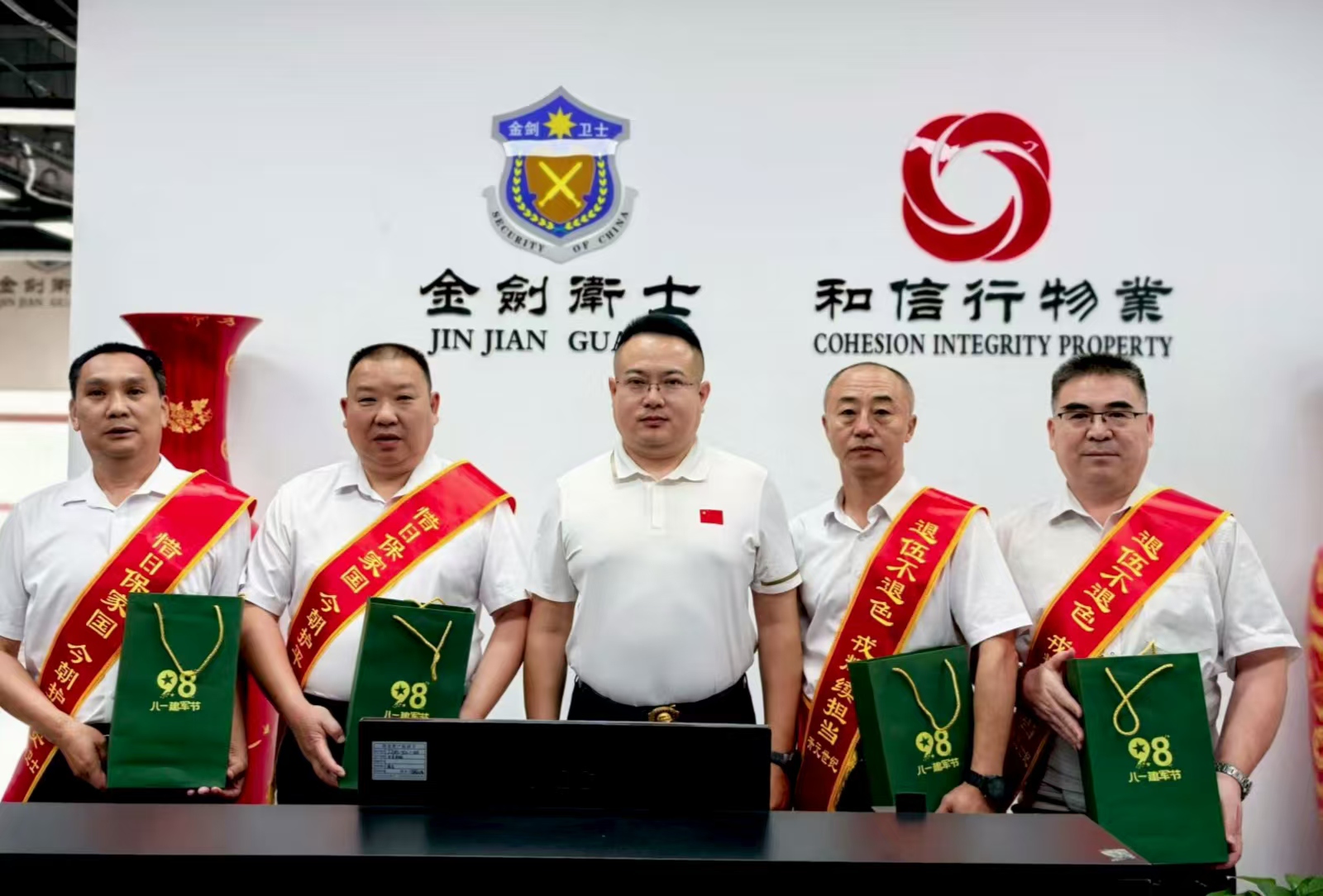 开元首图.jpg