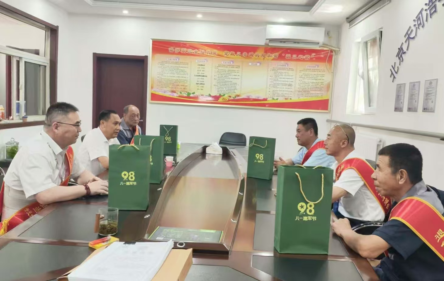 微信图片_20250728145952.jpg