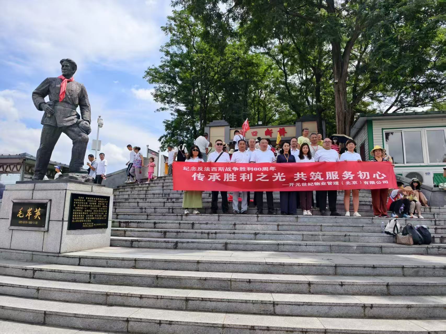 微信图片_202507281439081.jpg
